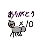 変わったスタとも（個別スタンプ：11）