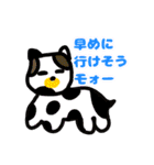 変わったスタとも（個別スタンプ：13）