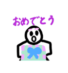 変わったスタとも（個別スタンプ：16）