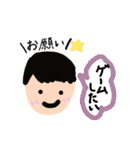 変わったスタとも（個別スタンプ：24）