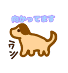 変わったスタとも（個別スタンプ：29）
