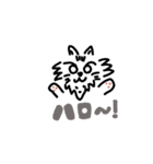 テオくんの生活（個別スタンプ：1）