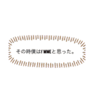 I'mmeスタンプ スペシャル（個別スタンプ：5）