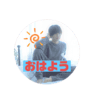 のぼるさーん⤴︎（個別スタンプ：1）