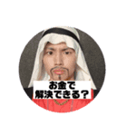 のぼるさーん⤴︎（個別スタンプ：6）