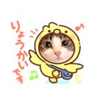 ♡friend♡Part1（個別スタンプ：4）