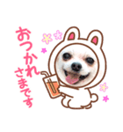 ♡friend♡Part1（個別スタンプ：7）