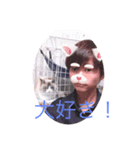 Rita 1267（個別スタンプ：6）