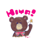 British Slang Bear（個別スタンプ：1）