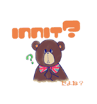 British Slang Bear（個別スタンプ：6）