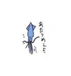 イカスタンプMCK（個別スタンプ：3）