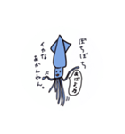 イカスタンプMCK（個別スタンプ：4）