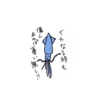 イカスタンプMCK（個別スタンプ：9）