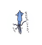 イカスタンプMCK（個別スタンプ：11）