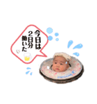きずスタン2（個別スタンプ：7）