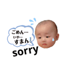 きずスタン2（個別スタンプ：10）