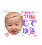 きずスタン2（個別スタンプ：13）