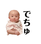 きずスタン2（個別スタンプ：15）