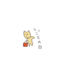カラフルアニマル②（個別スタンプ：17）
