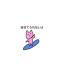カラフルアニマル②（個別スタンプ：22）