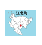 佐賀県の市町村地図（個別スタンプ：18）