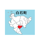 佐賀県の市町村地図（個別スタンプ：19）