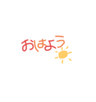 挨拶スタンプ⁂（個別スタンプ：1）