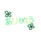 挨拶スタンプ⁂（個別スタンプ：7）