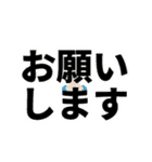 クリエイターのためのスタンプ（個別スタンプ：17）