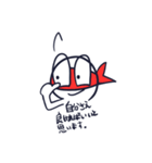 Hello クソくん！2（個別スタンプ：4）