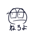 Hello クソくん！2（個別スタンプ：7）