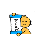 おかっぱの女の子と猫 3（個別スタンプ：29）