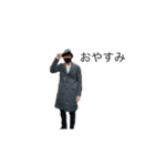 kevinnnnn！！（個別スタンプ：2）