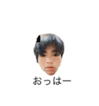 kevinnnnn！！（個別スタンプ：3）