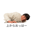 kevinnnnn！！（個別スタンプ：6）