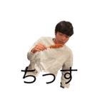 kevinnnnn！！（個別スタンプ：7）