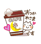 cafè Crescere（個別スタンプ：1）