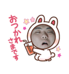 知りまさと（個別スタンプ：4）