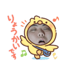 知りまさと（個別スタンプ：7）