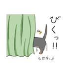 ダックスフントななのすたんぷ（個別スタンプ：32）