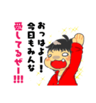 ジャスミン口癖語録（個別スタンプ：1）