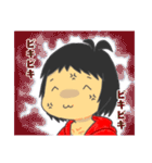 ジャスミン口癖語録（個別スタンプ：3）