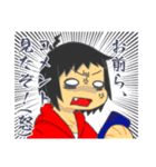 ジャスミン口癖語録（個別スタンプ：4）