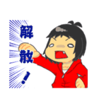 ジャスミン口癖語録（個別スタンプ：7）