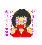 ジャスミン口癖語録（個別スタンプ：8）
