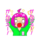 ジャスミン口癖語録（個別スタンプ：9）