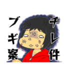 ジャスミン口癖語録（個別スタンプ：11）