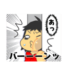 ジャスミン口癖語録（個別スタンプ：12）