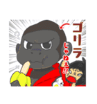 ジャスミン口癖語録（個別スタンプ：13）