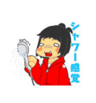ジャスミン口癖語録（個別スタンプ：14）